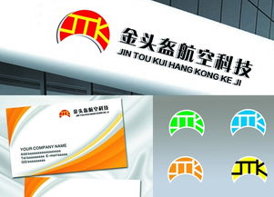 創(chuàng)意無限 公司logo與廣告語設(shè)計(jì)方案征集