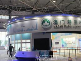 提升展覽服務競爭力 供應、批發、價格及廣告設計全面指南