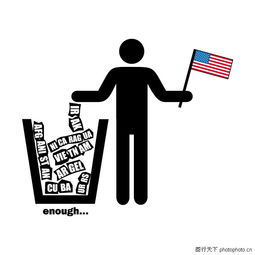 全球廣告設(shè)計(jì)公司矢量標(biāo)志 創(chuàng)意與專業(yè)的視覺象征