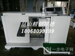 南京專業制造 鋁材、板材、平面拉絲機及排隊叫號設備精品匯集